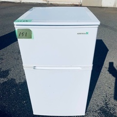 限界価格挑戦！！新生活家電♬♬洗濯機/冷蔵庫♬266