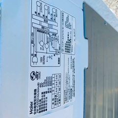 限界価格挑戦！！新生活家電♬♬洗濯機/冷蔵庫♬266