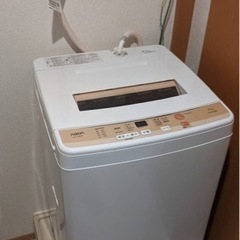 【取引中】2016年製 AQUA全自動洗濯機 AQW-S50D