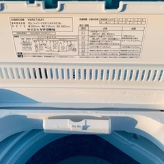 限界価格挑戦！！新生活家電♬♬洗濯機/冷蔵庫♬268