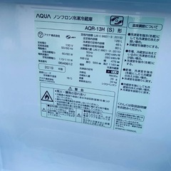 限界価格挑戦！！新生活家電♬♬洗濯機/冷蔵庫♬268