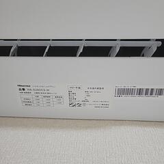 Hisense エアコン 10畳用 2021年製 