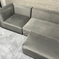 【3点セット】Celina 2人掛けカウチソファ　グレー