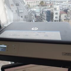 HP ENVY 4504 