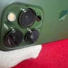 iPhone13 Pro 256GB バッテリー94%