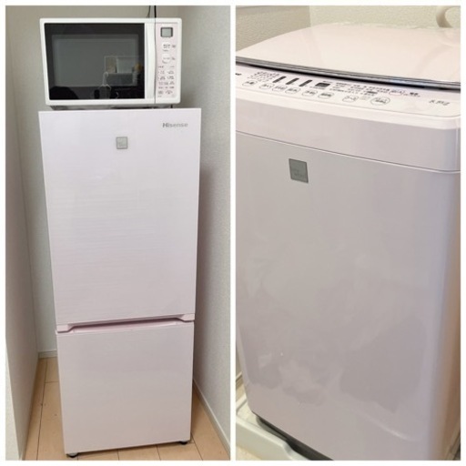【新生活応援3点セット】Hisense 冷蔵庫･洗濯機＆シャープ電子レンジピンク