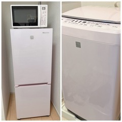 【新生活応援3点セット】Hisense 冷蔵庫･洗濯機＆シャープ...