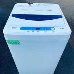 限界価格挑戦！！新生活家電♬♬洗濯機/冷蔵庫♬ま269