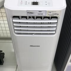 ★ジモティ割あり★ Hisense スポットクーラー  21年製...