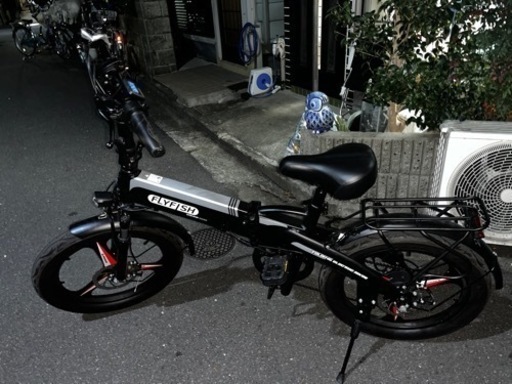【早い者勝ち】モペット　電動自転車