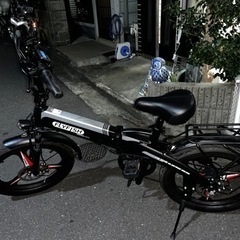 【早い者勝ち】モペット　電動自転車