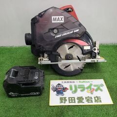 MAX PJ-CS53CDP 充電式防じん兼用丸のこ【野田愛宕店...