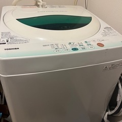 【急募‼️】TOSHIBA洗濯機✨