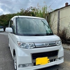 ダイハツ　タントカスタム　Xリミテッド　内地車両　【美車】