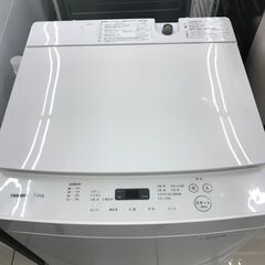 ☆ジモティ割あり☆ TWINBIRD 洗濯機 7kg 20年製 動作確認