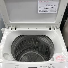 ☆ジモティ割あり☆ TWINBIRD 洗濯機 7kg 20年製 動作確認