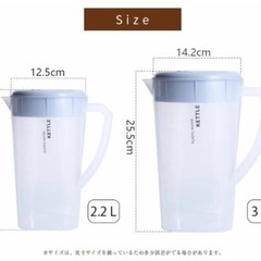 お茶ポット　3L  グレー