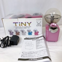 koizumi パーソナル加湿器 TINY KHM-1011 ミ...