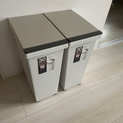【取引中】ゴミ箱2つ