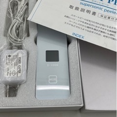 SMARTPEEL（スマートピール）美容機器