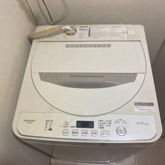 購入者決まりました！SHARP製洗濯機 2020年製造(ES-G...