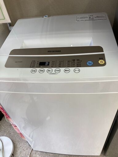 IRISOHYAMA/アイリスオーヤマ/5㎏洗濯機/2020年式/IAW-T502EN1165