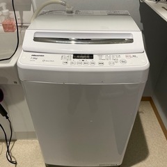 Hisense 7.5kg 洗濯機 (ジャンク品扱い)