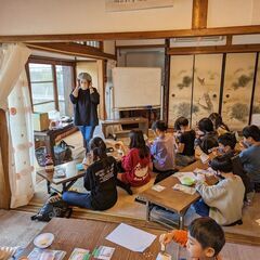 三遊氣塾のフリースクールが堺市で開校します。年長さんから小学生の...