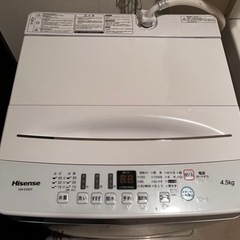 洗濯機 Hisense 4.5キロ