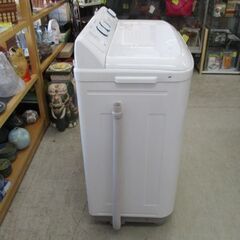 ハイアール 4.5㎏ 二槽式洗濯機 2021年製 JW-W45E ホワイト 白 家電 Haier 洗濯機 札幌市 中央区 南12条