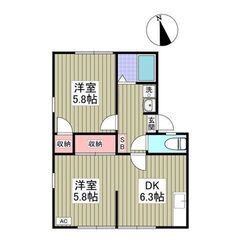 💙敷礼０！《2DK》久喜市♦久喜駅から徒歩13分！南向きのお部屋...