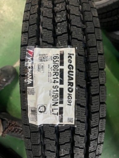 アイスガードig91 165/80r14 新品4本スタッドレスタイヤ軽バン軽トラ  