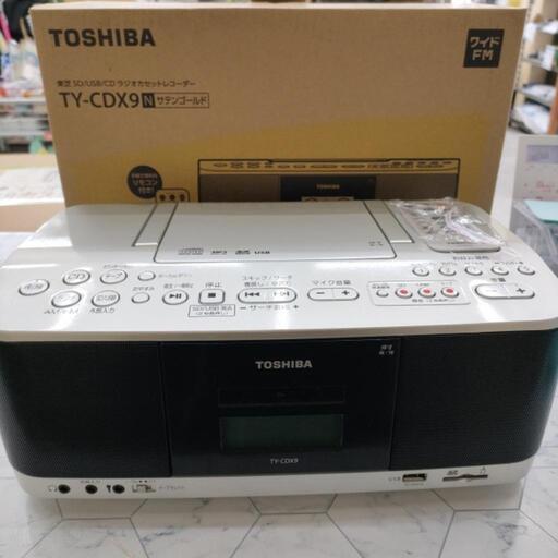 TOSHIBA SD/USB/CD ラジオカセットレコーダー TY-CDX9