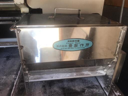 製麺機 業務用 ミキサー