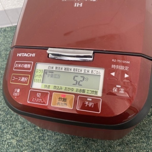 ご来店限定】＊日立 5.5合炊き炊飯器 ふっくら御膳 2022年製＊0205-5