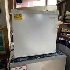【リサイクルショップ道楽屋】YAMADA 1ドアノンフロン冷蔵庫...