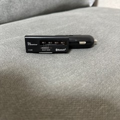 シガーソケット USB Bluetooth