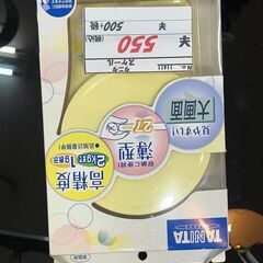 リサイクルショップどりーむ天保山店　No11411　計量器　TA...