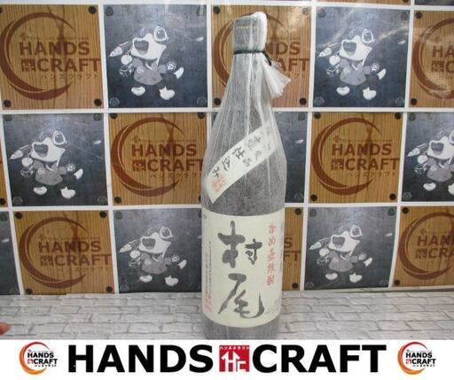 村尾　1800ml　一升瓶　かめ壺焼酎　限定品　25度　未開封品　【ハンズクラフト宜野湾店】