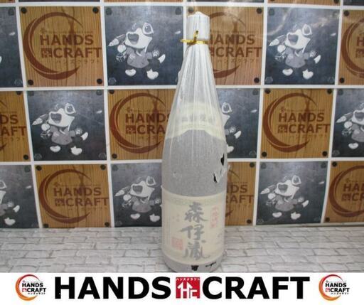 森伊蔵　1800ml　一用瓶　本格焼酎　芋焼酎　25度　未開封品　【ハンズクラフト宜野湾店】