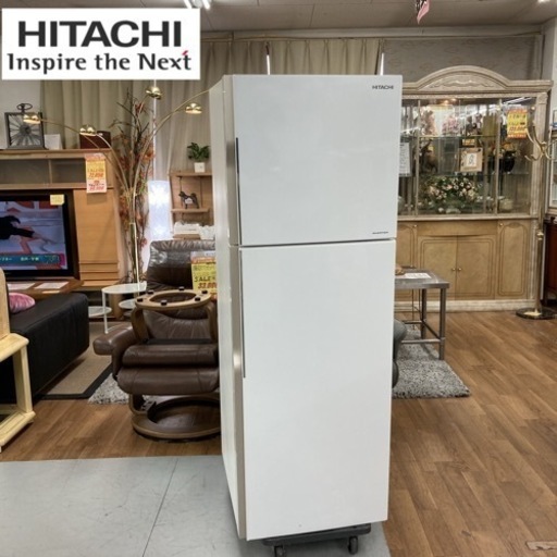 S286 ⭐  HITACHI 冷蔵庫  225L 16年製 RｰA230⭐ 動作確認済 ⭐ クリーニング済
