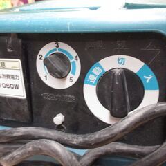 マキタ makita 475 集じん機 ホース付き 【ハンズクラフト宜野湾店】