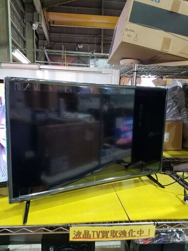 ✨安心の動作保証付✨SHION 2022年製 32インチ液晶テレビ HTW-32M 【愛市IT008342-104】