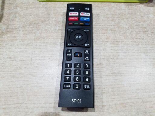 ✨安心の動作保証付✨SHION 2022年製 32インチ液晶テレビ HTW-32M 【愛  