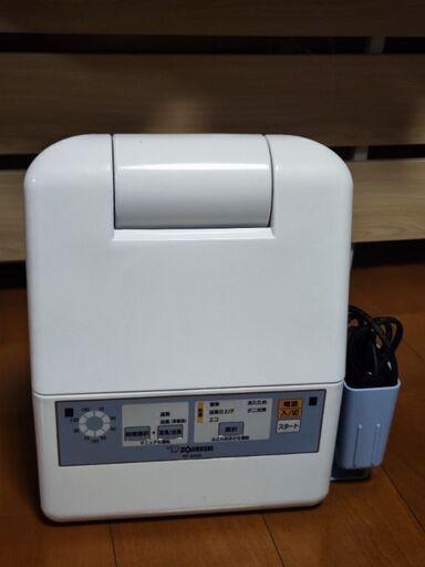 布団乾燥機　ふとん乾燥機　象印　RF AA20