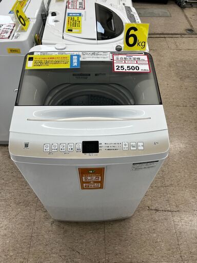 洗濯機探すなら「リサイクルR」❕ 6㎏❕ ゲート付き軽トラ”無料貸出❕購入後取り置きにも対応 ❕R4532