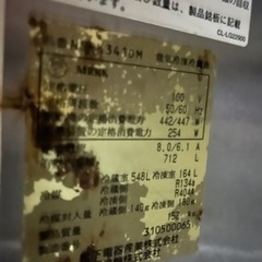 1-349【大特価！】National 業務用冷凍冷蔵庫 4ドア 縦型 NS-K341DM W90×D80×H190 現状品