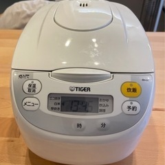 【ネット決済】炊飯器　JBH-G101W 電子ジャー　タイガー　...
