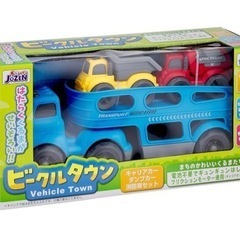 美品　車のおもちゃ