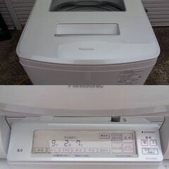 ★Panasonic　パナソニック　8.0kg　全自動洗濯機　2022年製　NA-SJFA808　スゴ落ち泡洗浄×パワフル立体水流